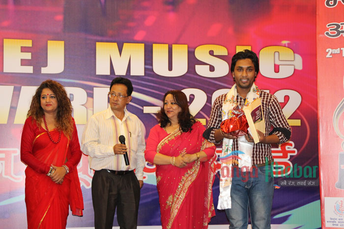 teej music award