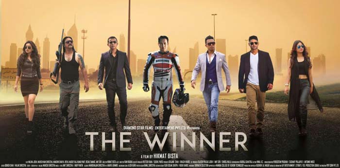 the winner poster