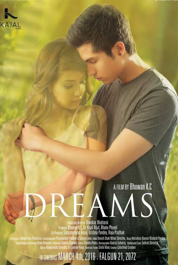 dreams-nepali-movie