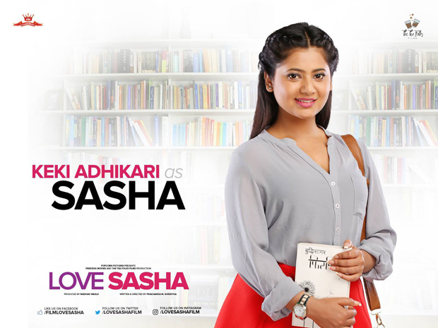love-sasha-in1
