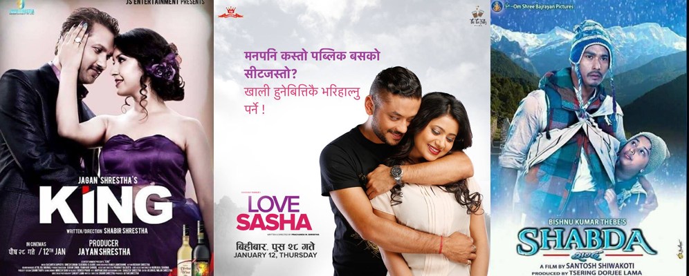 king-love-sasha-sabda